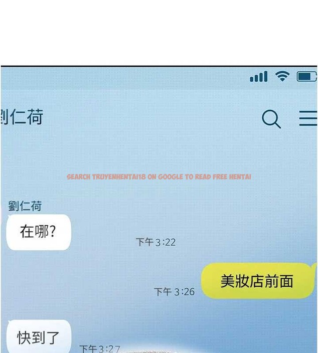 查看漫画太妹硬闖成人界 - 第12話-我可是有經驗的男人 - tymanga.com中的4104634图片 查看漫画太妹硬闖成人界 - 第12話-我可是有經驗的男人 - tymanga.com中的4104634图片