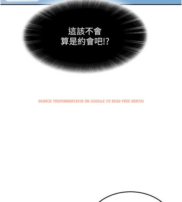 查看漫画太妹硬闖成人界 - 第12話-我可是有經驗的男人 - tymanga.com中的4104635图片 查看漫画太妹硬闖成人界 - 第12話-我可是有經驗的男人 - tymanga.com中的4104635图片