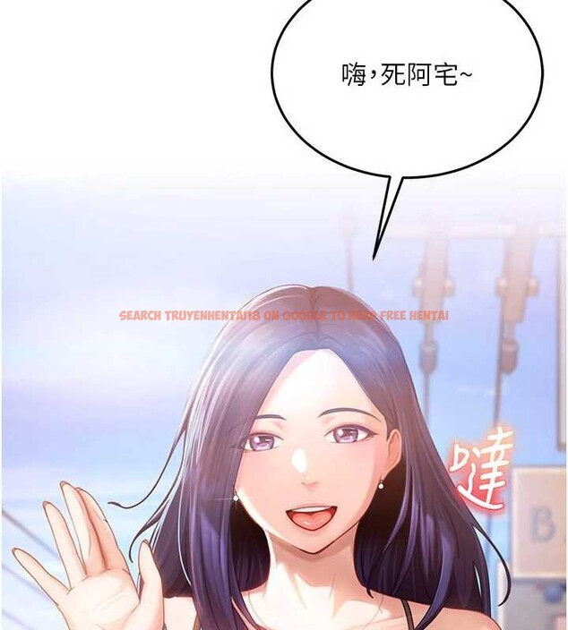 查看漫画太妹硬闖成人界 - 第12話-我可是有經驗的男人 - tymanga.com中的4104636图片 查看漫画太妹硬闖成人界 - 第12話-我可是有經驗的男人 - tymanga.com中的4104636图片