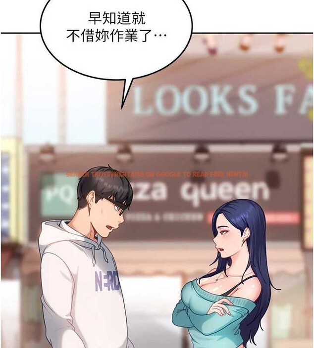 查看漫画太妹硬闖成人界 - 第12話-我可是有經驗的男人 - tymanga.com中的4104648图片 查看漫画太妹硬闖成人界 - 第12話-我可是有經驗的男人 - tymanga.com中的4104648图片