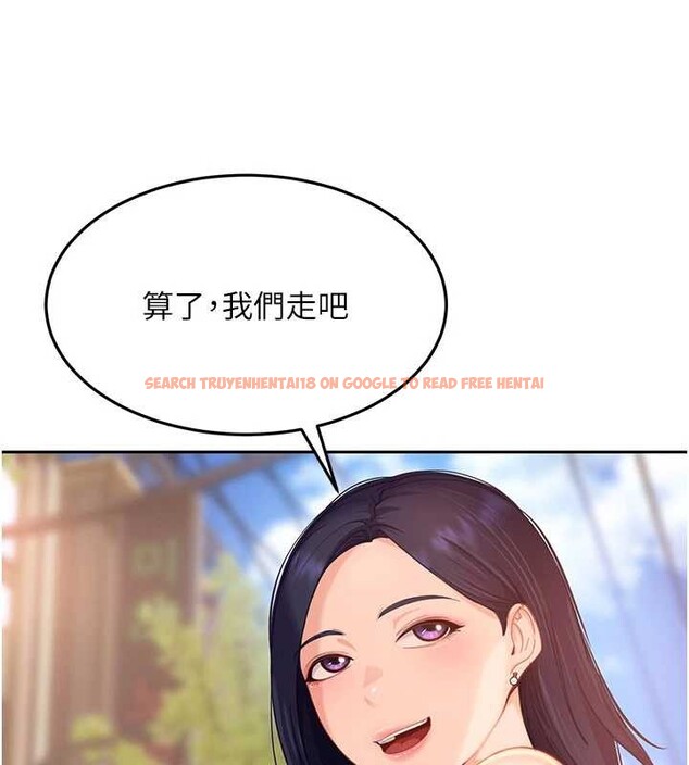 查看漫画太妹硬闖成人界 - 第12話-我可是有經驗的男人 - tymanga.com中的4104650图片 查看漫画太妹硬闖成人界 - 第12話-我可是有經驗的男人 - tymanga.com中的4104650图片