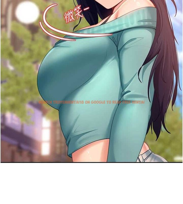查看漫画太妹硬闖成人界 - 第12話-我可是有經驗的男人 - tymanga.com中的4104651图片 查看漫画太妹硬闖成人界 - 第12話-我可是有經驗的男人 - tymanga.com中的4104651图片