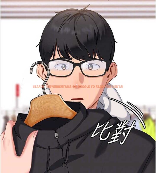 查看漫画太妹硬闖成人界 - 第12話-我可是有經驗的男人 - tymanga.com中的4104664图片 查看漫画太妹硬闖成人界 - 第12話-我可是有經驗的男人 - tymanga.com中的4104664图片