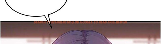查看漫画太妹硬闖成人界 - 第12話-我可是有經驗的男人 - tymanga.com中的4104666图片 查看漫画太妹硬闖成人界 - 第12話-我可是有經驗的男人 - tymanga.com中的4104666图片