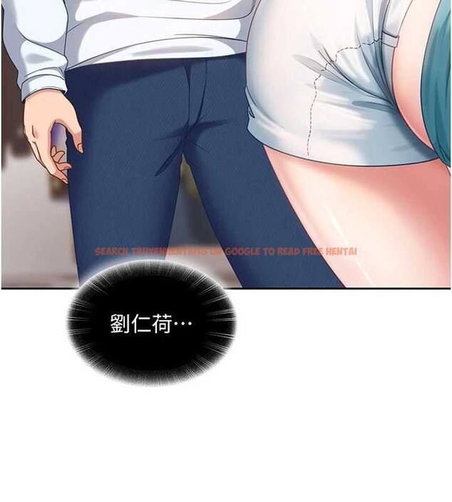 查看漫画太妹硬闖成人界 - 第12話-我可是有經驗的男人 - tymanga.com中的4104679图片 查看漫画太妹硬闖成人界 - 第12話-我可是有經驗的男人 - tymanga.com中的4104679图片