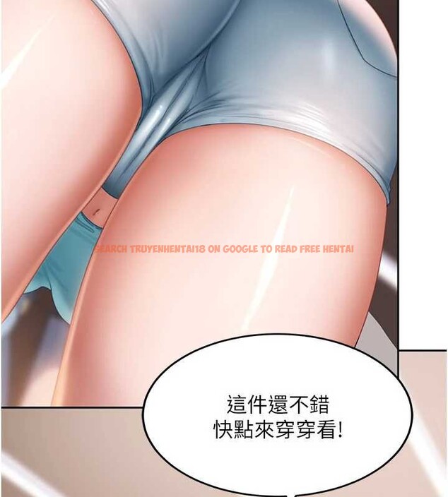 查看漫画太妹硬闖成人界 - 第12話-我可是有經驗的男人 - tymanga.com中的4104689图片 查看漫画太妹硬闖成人界 - 第12話-我可是有經驗的男人 - tymanga.com中的4104689图片