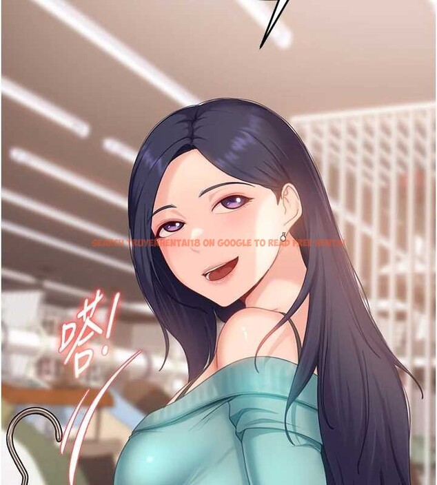 查看漫画太妹硬闖成人界 - 第12話-我可是有經驗的男人 - tymanga.com中的4104690图片 查看漫画太妹硬闖成人界 - 第12話-我可是有經驗的男人 - tymanga.com中的4104690图片