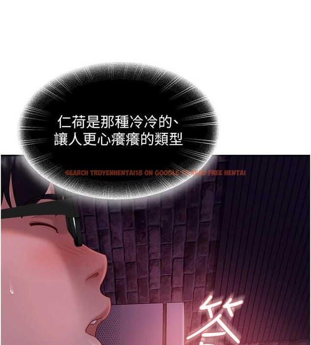 查看漫画太妹硬闖成人界 - 第12話-我可是有經驗的男人 - tymanga.com中的4104696图片 查看漫画太妹硬闖成人界 - 第12話-我可是有經驗的男人 - tymanga.com中的4104696图片