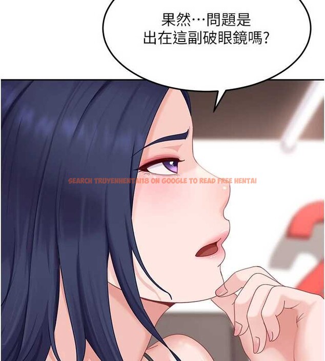 查看漫画太妹硬闖成人界 - 第12話-我可是有經驗的男人 - tymanga.com中的4104710图片 查看漫画太妹硬闖成人界 - 第12話-我可是有經驗的男人 - tymanga.com中的4104710图片