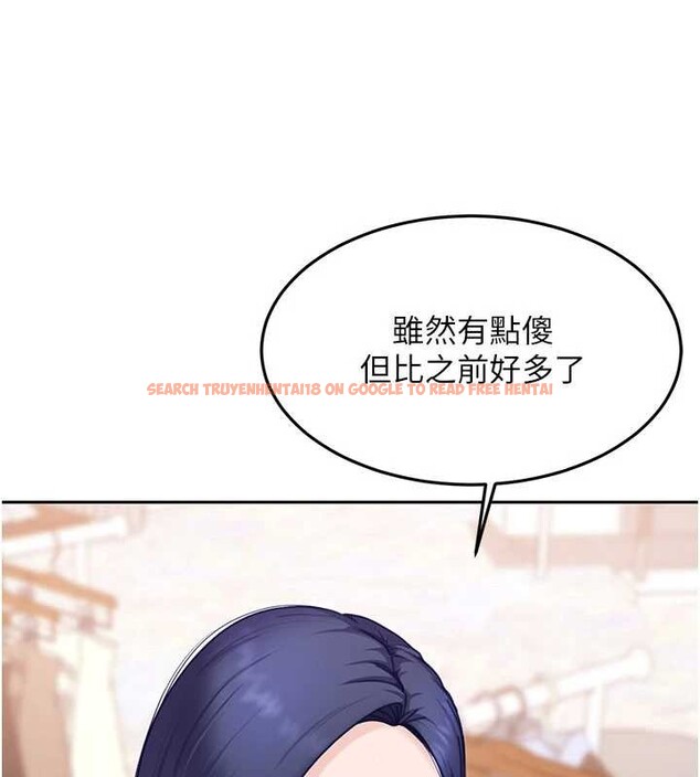 查看漫画太妹硬闖成人界 - 第12話-我可是有經驗的男人 - tymanga.com中的4104714图片 查看漫画太妹硬闖成人界 - 第12話-我可是有經驗的男人 - tymanga.com中的4104714图片