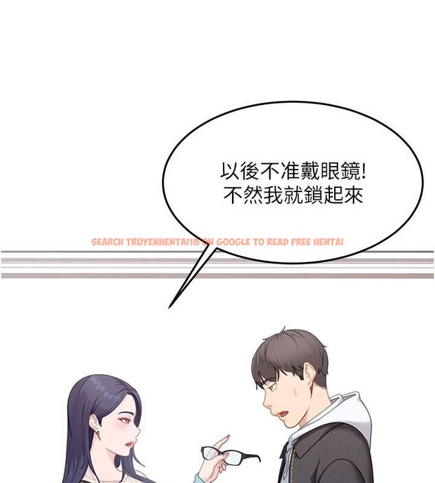 查看漫画太妹硬闖成人界 - 第12話-我可是有經驗的男人 - tymanga.com中的4104717图片 查看漫画太妹硬闖成人界 - 第12話-我可是有經驗的男人 - tymanga.com中的4104717图片