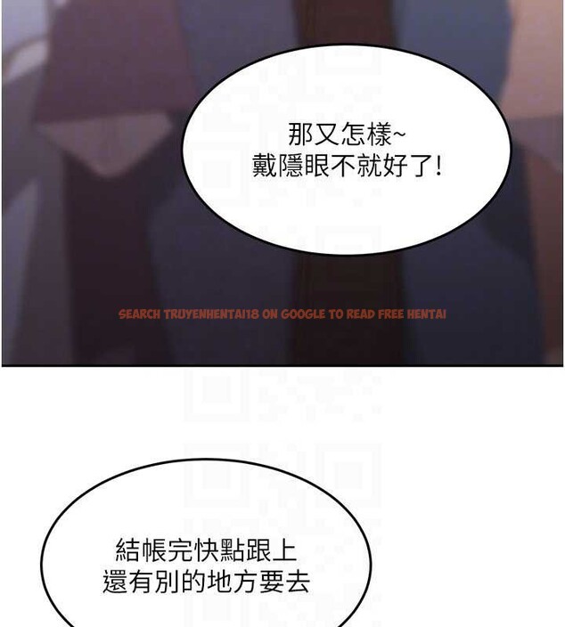 查看漫画太妹硬闖成人界 - 第12話-我可是有經驗的男人 - tymanga.com中的4104720图片 查看漫画太妹硬闖成人界 - 第12話-我可是有經驗的男人 - tymanga.com中的4104720图片