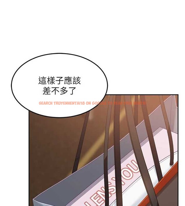 查看漫画太妹硬闖成人界 - 第12話-我可是有經驗的男人 - tymanga.com中的4104724图片 查看漫画太妹硬闖成人界 - 第12話-我可是有經驗的男人 - tymanga.com中的4104724图片