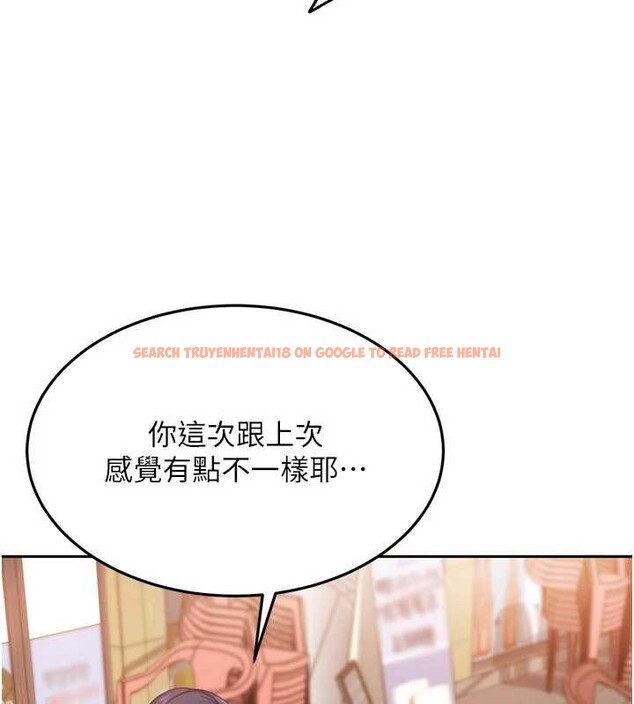 查看漫画太妹硬闖成人界 - 第12話-我可是有經驗的男人 - tymanga.com中的4104736图片 查看漫画太妹硬闖成人界 - 第12話-我可是有經驗的男人 - tymanga.com中的4104736图片