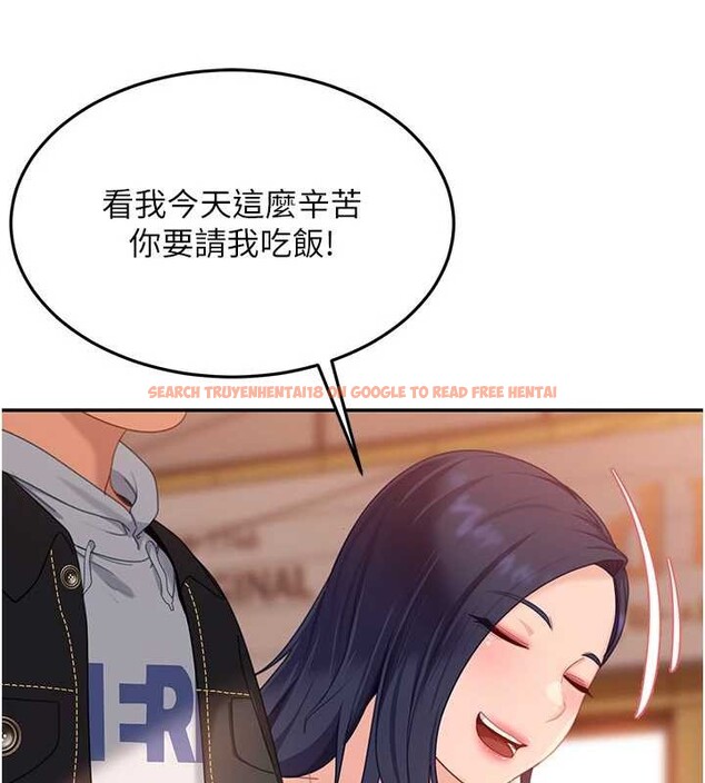 查看漫画太妹硬闖成人界 - 第12話-我可是有經驗的男人 - tymanga.com中的4104743图片 查看漫画太妹硬闖成人界 - 第12話-我可是有經驗的男人 - tymanga.com中的4104743图片