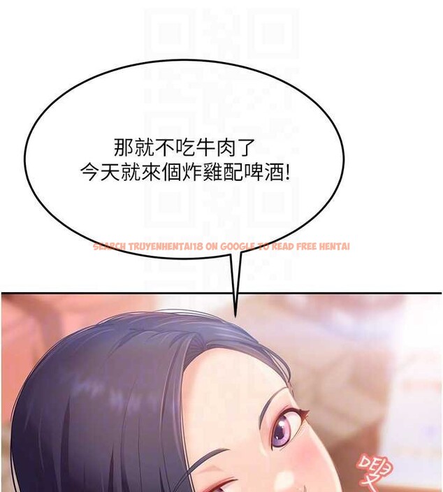 查看漫画太妹硬闖成人界 - 第12話-我可是有經驗的男人 - tymanga.com中的4104749图片 查看漫画太妹硬闖成人界 - 第12話-我可是有經驗的男人 - tymanga.com中的4104749图片
