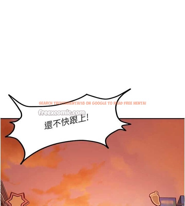 查看漫画太妹硬闖成人界 - 第12話-我可是有經驗的男人 - tymanga.com中的4104755图片 查看漫画太妹硬闖成人界 - 第12話-我可是有經驗的男人 - tymanga.com中的4104755图片