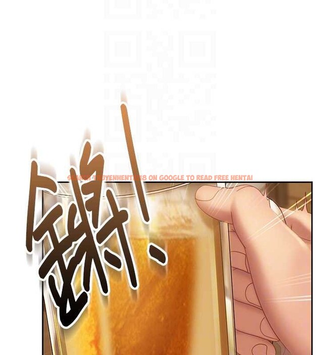 查看漫画太妹硬闖成人界 - 第12話-我可是有經驗的男人 - tymanga.com中的4104760图片 查看漫画太妹硬闖成人界 - 第12話-我可是有經驗的男人 - tymanga.com中的4104760图片