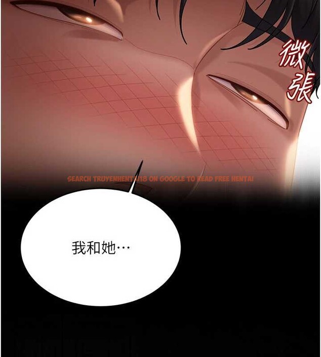 查看漫画太妹硬闖成人界 - 第12話-我可是有經驗的男人 - tymanga.com中的4104779图片 查看漫画太妹硬闖成人界 - 第12話-我可是有經驗的男人 - tymanga.com中的4104779图片