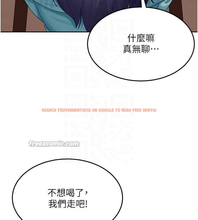 查看漫画太妹硬闖成人界 - 第12話-我可是有經驗的男人 - tymanga.com中的4104783图片 查看漫画太妹硬闖成人界 - 第12話-我可是有經驗的男人 - tymanga.com中的4104783图片