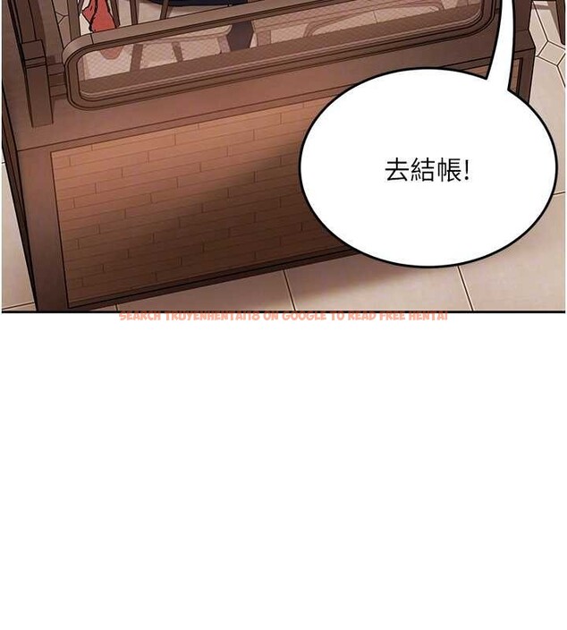查看漫画太妹硬闖成人界 - 第12話-我可是有經驗的男人 - tymanga.com中的4104785图片 查看漫画太妹硬闖成人界 - 第12話-我可是有經驗的男人 - tymanga.com中的4104785图片