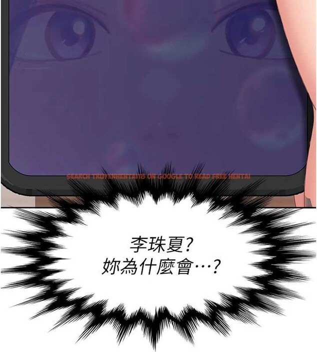 查看漫画太妹硬闖成人界 - 第12話-我可是有經驗的男人 - tymanga.com中的4104799图片 查看漫画太妹硬闖成人界 - 第12話-我可是有經驗的男人 - tymanga.com中的4104799图片