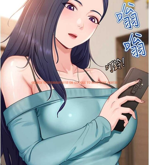 查看漫画太妹硬闖成人界 - 第13話-來摩鐵實際演練 - tymanga.com中的4126448图片