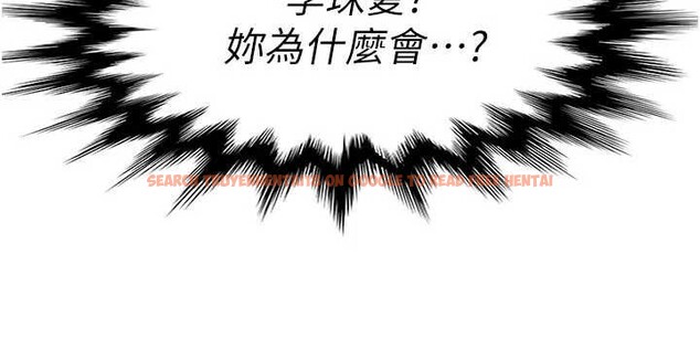 查看漫画太妹硬闖成人界 - 第13話-來摩鐵實際演練 - tymanga.com中的4126455图片