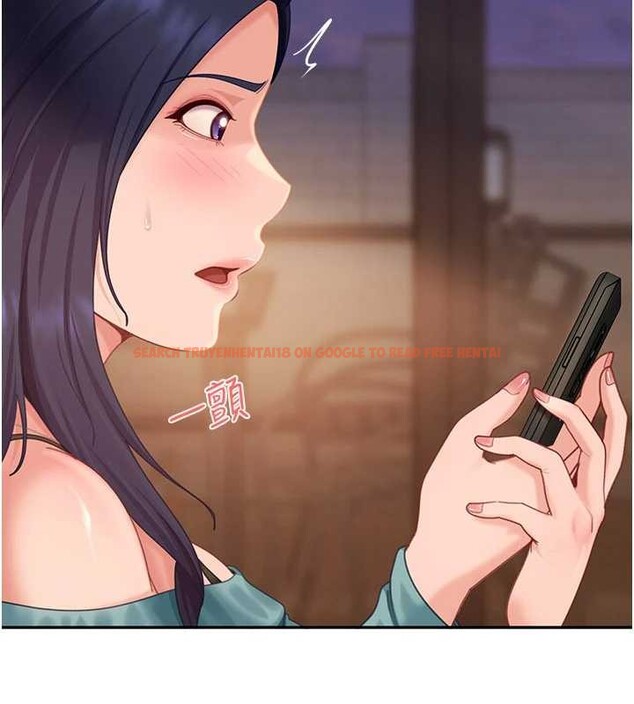 查看漫画太妹硬闖成人界 - 第13話-來摩鐵實際演練 - tymanga.com中的4126459图片