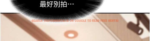 查看漫画太妹硬闖成人界 - 第13話-來摩鐵實際演練 - tymanga.com中的4126471图片