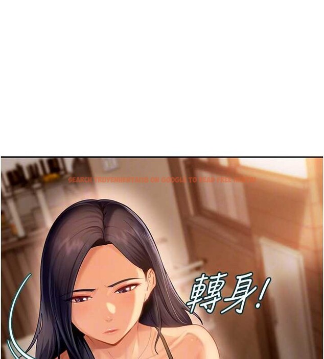 查看漫画太妹硬闖成人界 - 第13話-來摩鐵實際演練 - tymanga.com中的4126476图片