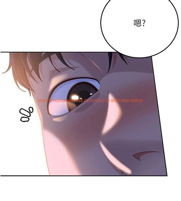 查看漫画太妹硬闖成人界 - 第13話-來摩鐵實際演練 - tymanga.com中的4126490图片