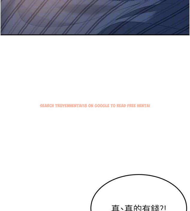 查看漫画太妹硬闖成人界 - 第13話-來摩鐵實際演練 - tymanga.com中的4126498图片