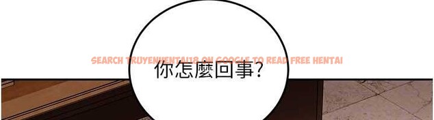 查看漫画太妹硬闖成人界 - 第13話-來摩鐵實際演練 - tymanga.com中的4126519图片