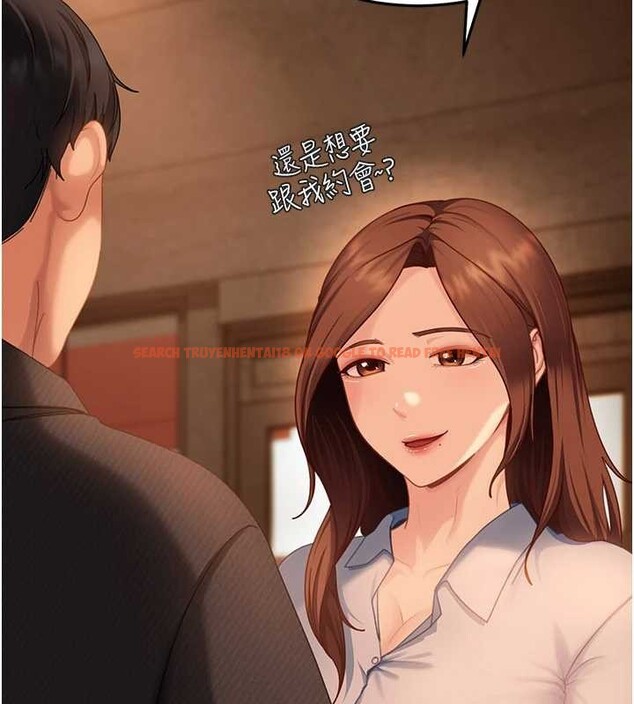 查看漫画太妹硬闖成人界 - 第13話-來摩鐵實際演練 - tymanga.com中的4126526图片
