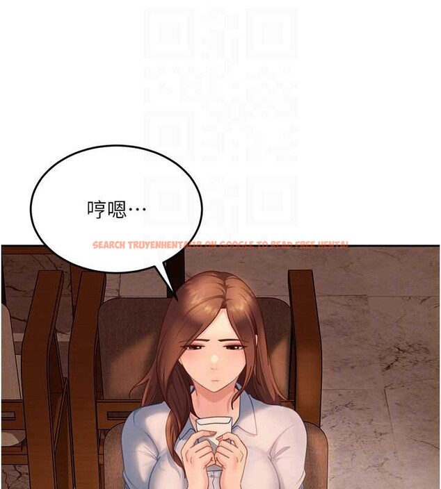 查看漫画太妹硬闖成人界 - 第13話-來摩鐵實際演練 - tymanga.com中的4126535图片