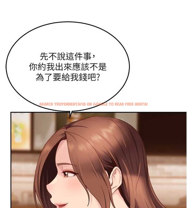 查看漫画太妹硬闖成人界 - 第13話-來摩鐵實際演練 - tymanga.com中的4126540图片
