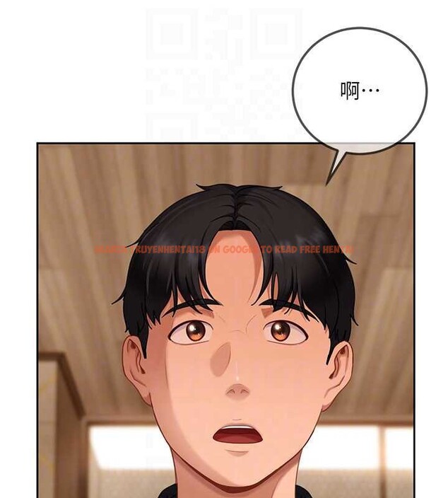 查看漫画太妹硬闖成人界 - 第13話-來摩鐵實際演練 - tymanga.com中的4126577图片