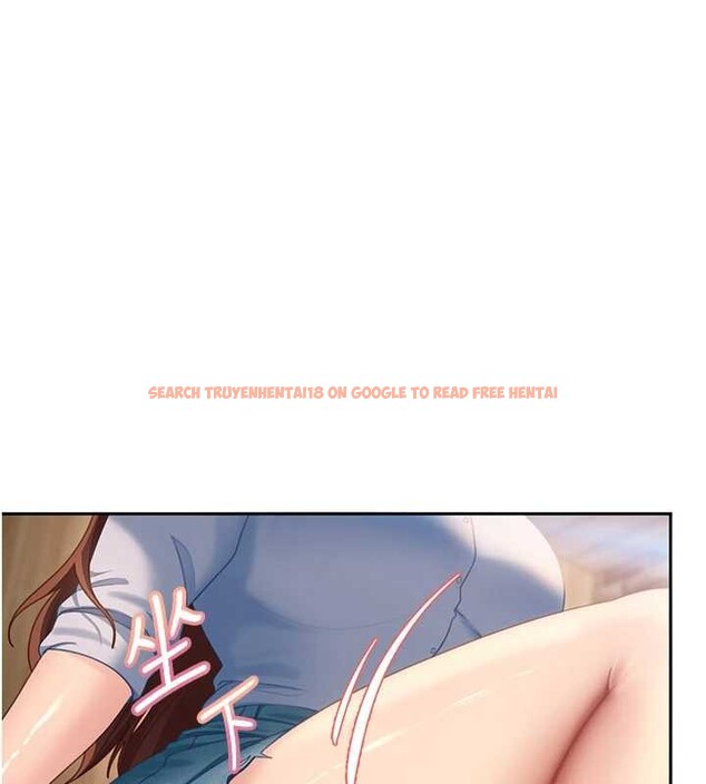 查看漫画太妹硬闖成人界 - 第13話-來摩鐵實際演練 - tymanga.com中的4126604图片