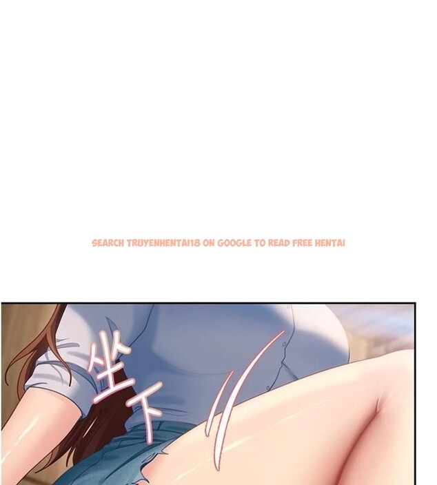 查看漫画太妹硬闖成人界 - 第14話-你是不是想對我壞壞? - tymanga.com中的4151971图片 查看漫画太妹硬闖成人界 - 第14話-你是不是想對我壞壞? - tymanga.com中的4151971图片