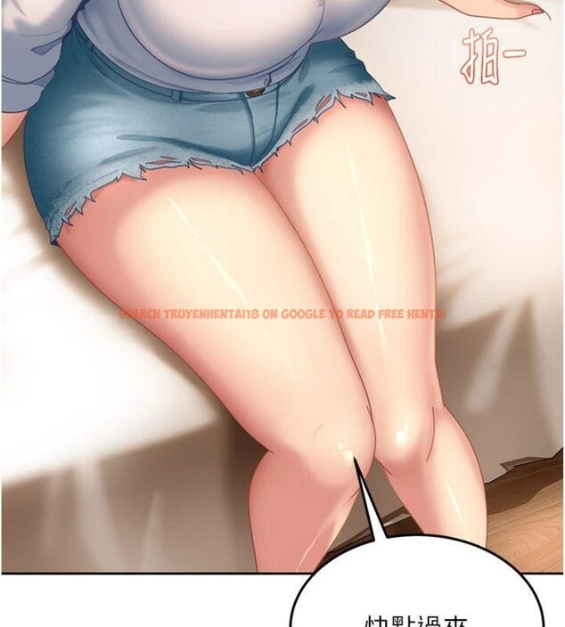 查看漫画太妹硬闖成人界 - 第14話-你是不是想對我壞壞? - tymanga.com中的4151975图片 查看漫画太妹硬闖成人界 - 第14話-你是不是想對我壞壞? - tymanga.com中的4151975图片