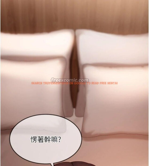 查看漫画太妹硬闖成人界 - 第14話-你是不是想對我壞壞? - tymanga.com中的4151981图片 查看漫画太妹硬闖成人界 - 第14話-你是不是想對我壞壞? - tymanga.com中的4151981图片