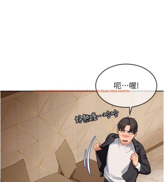 查看漫画太妹硬闖成人界 - 第14話-你是不是想對我壞壞? - tymanga.com中的4151984图片 查看漫画太妹硬闖成人界 - 第14話-你是不是想對我壞壞? - tymanga.com中的4151984图片