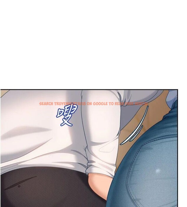 查看漫画太妹硬闖成人界 - 第14話-你是不是想對我壞壞? - tymanga.com中的4151987图片 查看漫画太妹硬闖成人界 - 第14話-你是不是想對我壞壞? - tymanga.com中的4151987图片