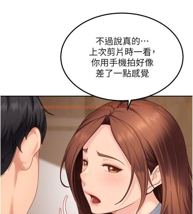 查看漫画太妹硬闖成人界 - 第14話-你是不是想對我壞壞? - tymanga.com中的4151997图片 查看漫画太妹硬闖成人界 - 第14話-你是不是想對我壞壞? - tymanga.com中的4151997图片