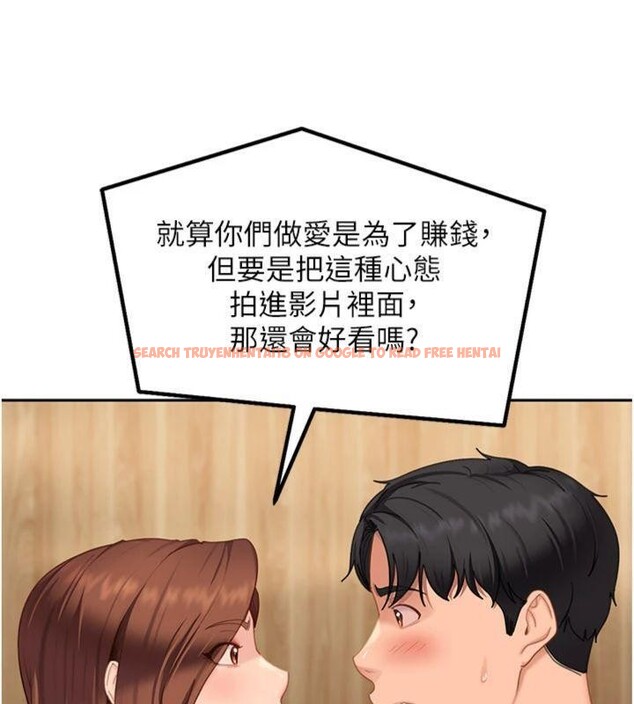查看漫画太妹硬闖成人界 - 第14話-你是不是想對我壞壞? - tymanga.com中的4152024图片 查看漫画太妹硬闖成人界 - 第14話-你是不是想對我壞壞? - tymanga.com中的4152024图片