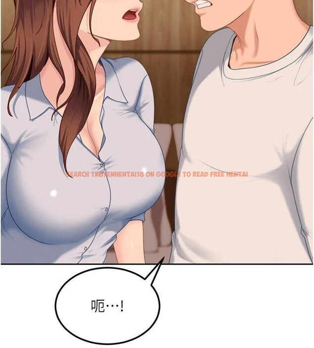 查看漫画太妹硬闖成人界 - 第14話-你是不是想對我壞壞? - tymanga.com中的4152025图片 查看漫画太妹硬闖成人界 - 第14話-你是不是想對我壞壞? - tymanga.com中的4152025图片