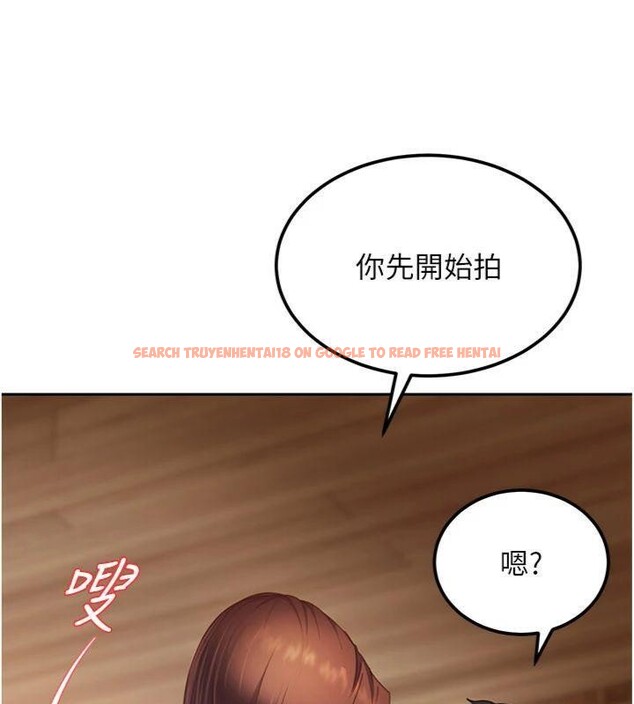 查看漫画太妹硬闖成人界 - 第14話-你是不是想對我壞壞? - tymanga.com中的4152026图片 查看漫画太妹硬闖成人界 - 第14話-你是不是想對我壞壞? - tymanga.com中的4152026图片