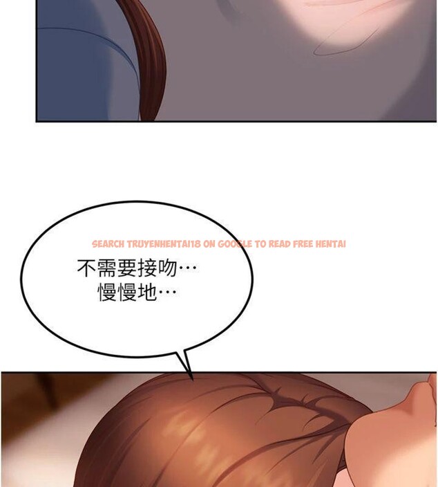 查看漫画太妹硬闖成人界 - 第14話-你是不是想對我壞壞? - tymanga.com中的4152031图片 查看漫画太妹硬闖成人界 - 第14話-你是不是想對我壞壞? - tymanga.com中的4152031图片