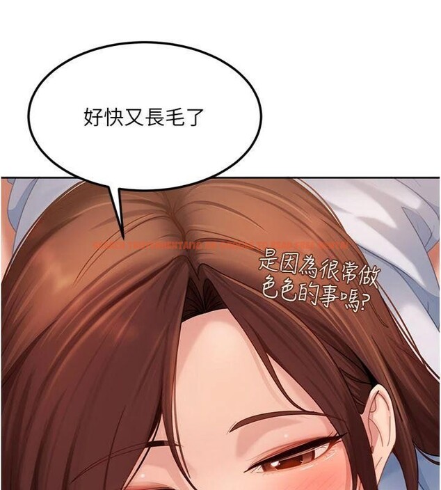 查看漫画太妹硬闖成人界 - 第14話-你是不是想對我壞壞? - tymanga.com中的4152061图片 查看漫画太妹硬闖成人界 - 第14話-你是不是想對我壞壞? - tymanga.com中的4152061图片